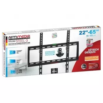 Кронштейн для телевизора Arm Media STEEL-3 new черный 22"-65" макс.50кг настенный фиксированный