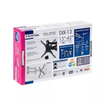 Кронштейн для телевизора Kromax DIX-13 черный 15"-42" макс.20кг настенный поворотно-выдвижной и наклонный