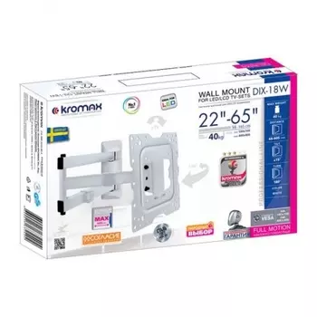 Кронштейн для телевизора Kromax DIX-18 белый