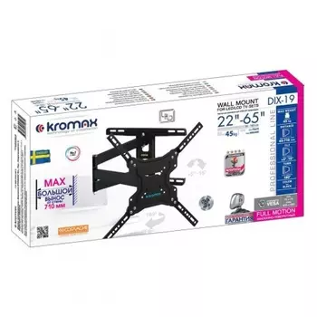 Кронштейн для телевизора Kromax DIX-19 черный 22"-65" макс.45кг настенный поворотно-выдвижной и наклонный