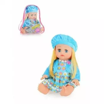 Кукла (34см) на батарейках(звук) в голубом берете в рюкзаке платье в цветочек,жакет;блондинка/шатенка;8 фраз,песня