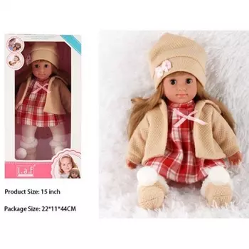 Кукла (38 см) в бежевом костюме с блузой в клетку в коробке мягконабивное тело