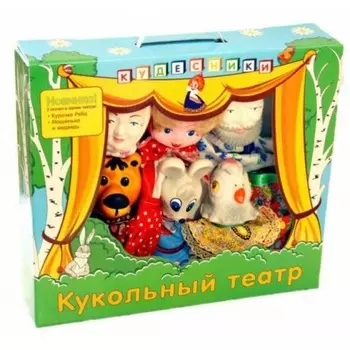 Кукольный театр Кудесники 2 в 1 "Курочка Ряба" и "Маша и Медведь" арт.СИ-814/3