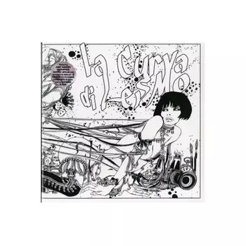 La Curva Di Lesmo - La Curva Di Lesmo (8016158309942) виниловая пластинка