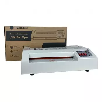 Ламинатор ГЕЛЕОС ЛМ A4 Про (ЛМ_А4Про)
