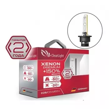 Лампа ксеноновая Clearlight Xenon Premium+150% HB3 (1 шт)