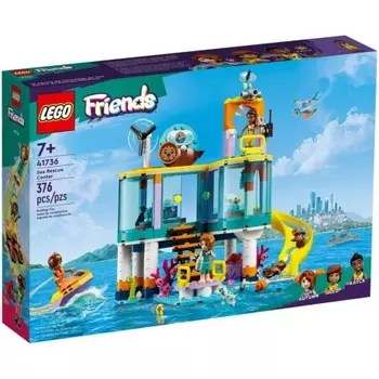 LEGO Friends Морской спасательный центр 41736
