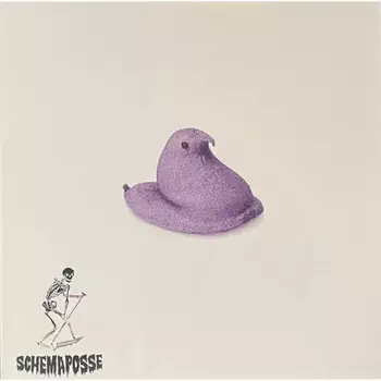 Lil Peep - Lil Peep; Part One (coloured) (5056167179702) виниловая пластинка