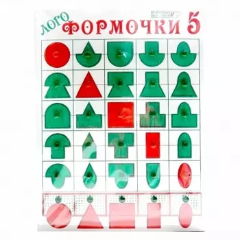 Логоформочки-5 Воскобович с держателями арт.ЭКО-013