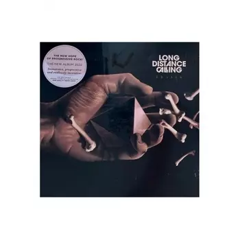 Long Distance Calling - Eraser (coloured) (4029759179351) виниловая пластинка