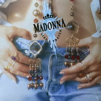 Madonna - Like A Prayer (0081227973575) виниловая пластинка