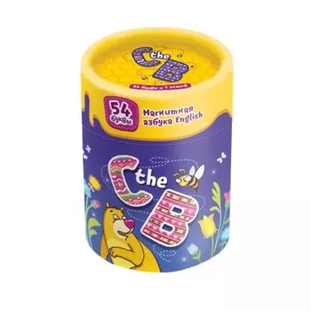Магнитная игра БАНДА УМНИКОВ УМ090 "C the B" на английском языке