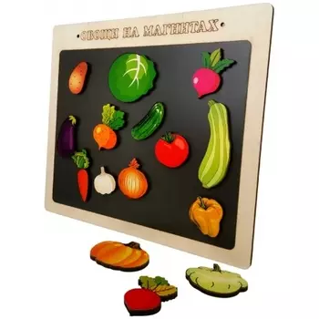 Магнитная игра Нескучные игры "Овощи на магнитах" 15 дет. арт.8352 /30