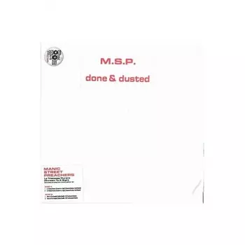 Manic Street Preachers - La Tristesse Durera (Scream To A Sigh) (V12) (0194397246018) виниловая пластинка