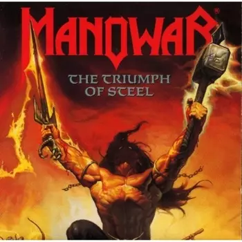 Manowar - The Triumph Of Steel (coloured) (3760053847874) виниловая пластинка