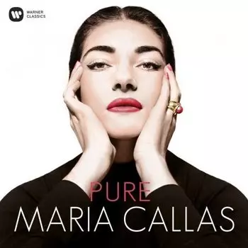 Maria Callas - Remastered (0825646242955) виниловая пластинка