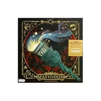 Mastodon, Medium Rarities (0093624889182) виниловая пластинка