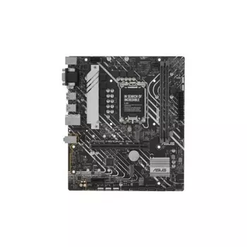 Материнская плата Asus Prime H610M-A D4-CSM