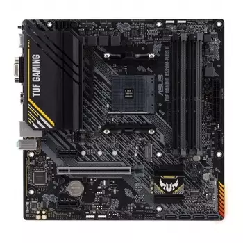 Материнская плата Asus TUF Gaming A520M-PLUS II