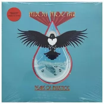 Mdou Moctar - Tears Of Injustice (0191401209113) виниловая пластинка