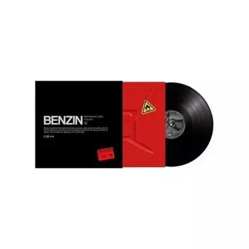 Механический Пес (Дельфин) - BENZIN (4620032917884) виниловая пластинка