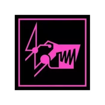 Механический Пес (Дельфин) - Розовый 505.85 Nm (4620032916009) виниловая пластинка