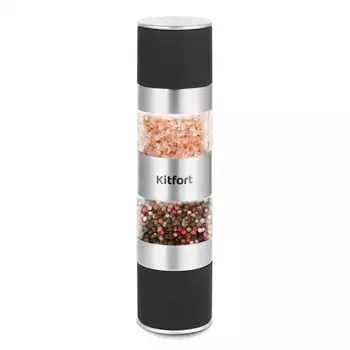 Мельница для соли и перца Kitfort КТ-6008-1 черный