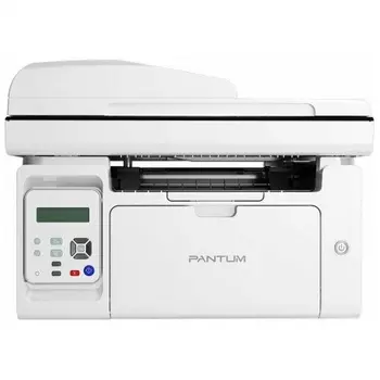 МФУ лазерный Pantum M6557NW A4 Net WiFi серый