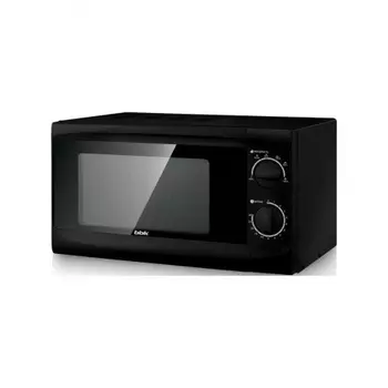 Микроволновая печь BBK 20MWS-706M/B 20л. 700Вт черный