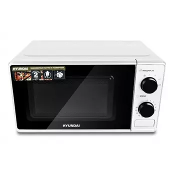 Микроволновая печь Hyundai HYM-M2041 белый