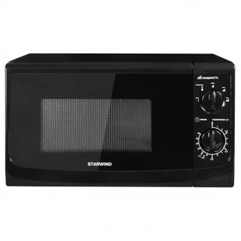 Микроволновая печь Starwind SWM5720 черный