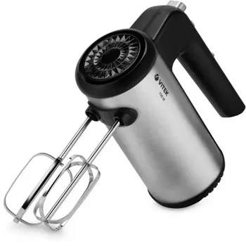 Миксер ручной Vitek Metropolis VT-1411 700Вт серебристый/черный
