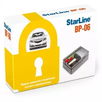 Модуль обхода штатн.иммобилайзера StarLine BP-06