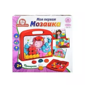 Мозаика Эники Беники "Принцессы" 48 фишек, 8 карточек, поле, чемодан арт.1173