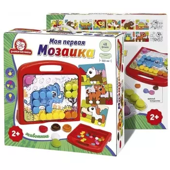 Мозаика Эники Беники "Животные" 48 фишек, 8 карточек, поле, чемодан арт.1171/10