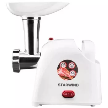Мясорубка Starwind SMG3110 1500Вт белый