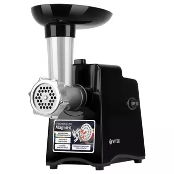 Мясорубка Vitek VT-3644