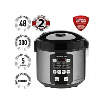 Мультиварка Polaris PMC 0593AD серебристый