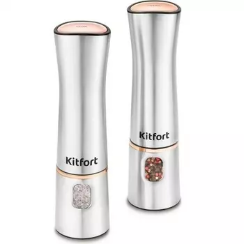 Набор автоматических мельниц для соли и перца Kitfort КТ-6012