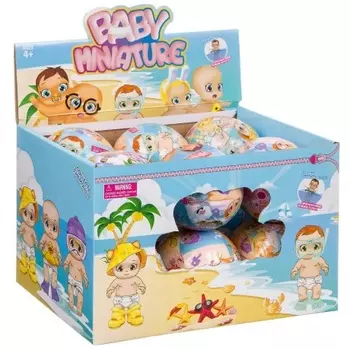 Набор Гратвест Беби-сюрприз 12 шт. кукол в шаре с аксессуарами, серия пляж