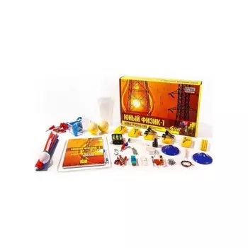 Набор "Юный физик"