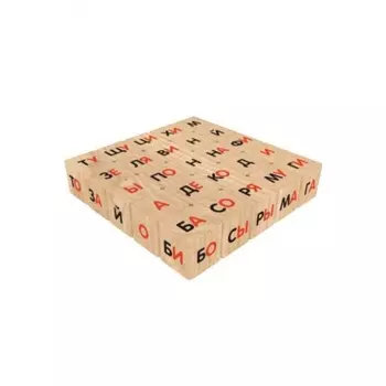 Набор Краснокамская Игрушка "Я читаю" арт.Н-89