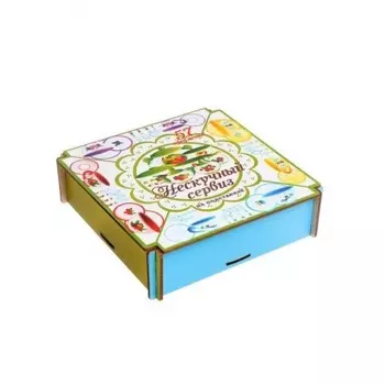 Набор "Нескучный сервиз" арт.8447 /14