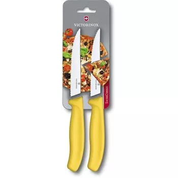 Набор ножей кухонных Victorinox Swiss Classic (6.7936.12L8B) 2 шт желтый