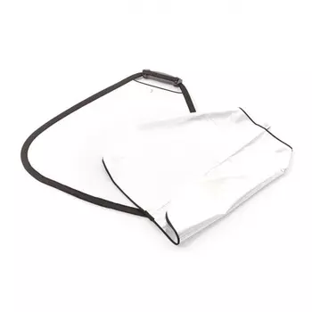 Набор отражателей Lastolite LL LR3694 TriGrip 75см