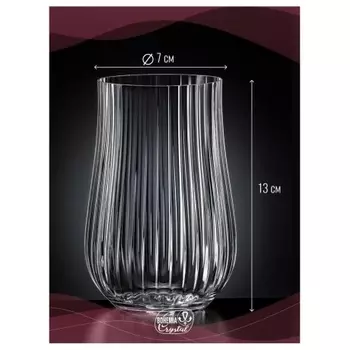 Набор стаканов CRYSTALEX TULIPA OPTIC 6шт 450мл хорошее состояние