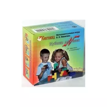 Набор Световид "Кубики для всех" арт.Н-007/СВ02003