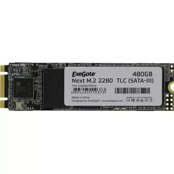 Накопитель SSD ExeGate A2000MNext 480 G (EX280470RUS)