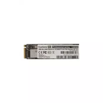 Накопитель SSD ExeGate KC2000MNextPro+ 128Gb (EX282320RUS)