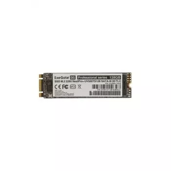 Накопитель SSD ExeGate UV500MNextPro+ 128GB (EX280471RUS)